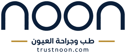شعار عيادات noon الطبية
